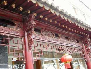 Dali Ze Feng Yuan Hotel Exterior foto